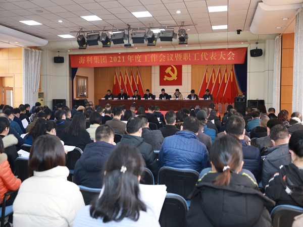 28圈集团,长沙杀虫剂,长沙光气衍生物,长沙氨基酸保护剂,长沙锂离子电池材料