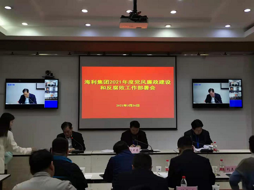 28圈集团,长沙杀虫剂,长沙光气衍生物,长沙氨基酸保护剂,长沙锂离子电池材料