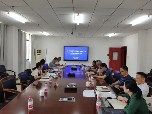 28圈集团,长沙杀虫剂,长沙光气衍生物,长沙氨基酸保护剂,长沙锂离子电池材料