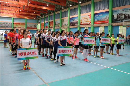 28圈集团,长沙杀虫剂,长沙光气衍生物,长沙氨基酸保护剂,长沙锂离子电池材料