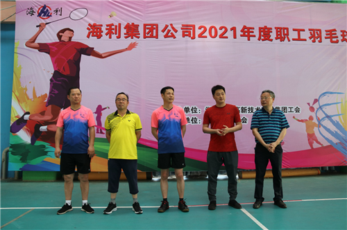 28圈集团,长沙杀虫剂,长沙光气衍生物,长沙氨基酸保护剂,长沙锂离子电池材料