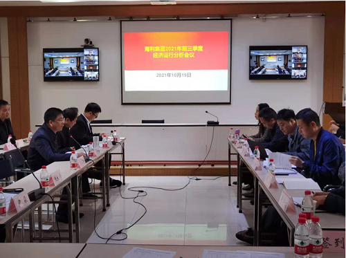 28圈集团,长沙杀虫剂,长沙光气衍生物,长沙氨基酸保护剂,长沙锂离子电池材料