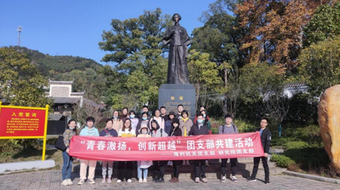 28圈集团,长沙杀虫剂,长沙光气衍生物,长沙氨基酸保护剂,长沙锂离子电池材料