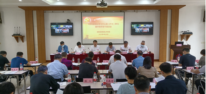 28圈集团,长沙杀虫剂,长沙光气衍生物,长沙氨基酸保护剂,长沙锂离子电池材料