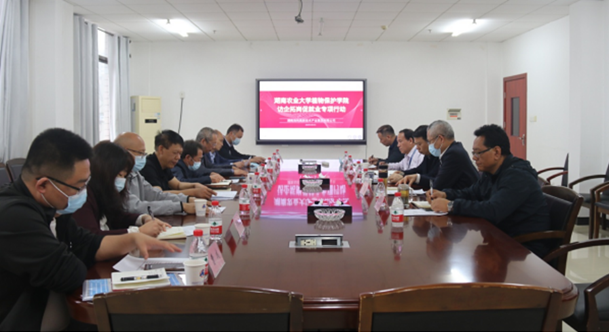 28圈集团,长沙杀虫剂,长沙光气衍生物,长沙氨基酸保护剂,长沙锂离子电池材料 28圈集团,长沙杀虫剂,长沙光气衍生物,长沙氨基酸保护剂,长沙锂离子电池材料