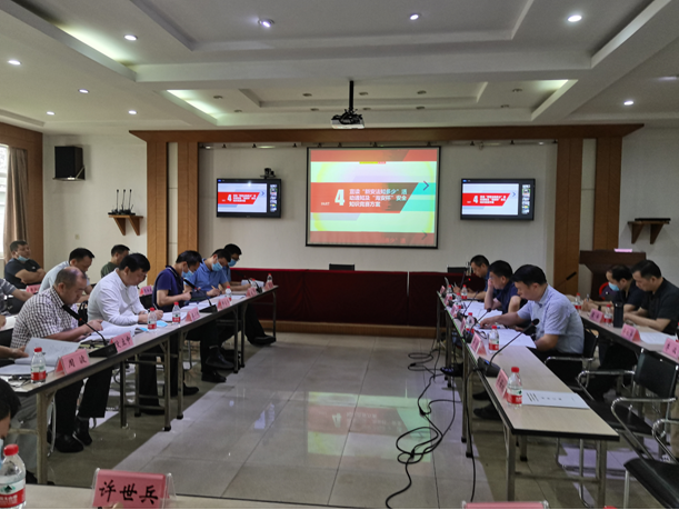 28圈集团,长沙杀虫剂,长沙光气衍生物,长沙氨基酸保护剂,长沙锂离子电池材料