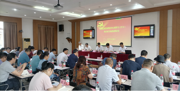 28圈集团,长沙杀虫剂,长沙光气衍生物,长沙氨基酸保护剂,长沙锂离子电池材料 28圈集团,长沙杀虫剂,长沙光气衍生物,长沙氨基酸保护剂,长沙锂离子电池材料