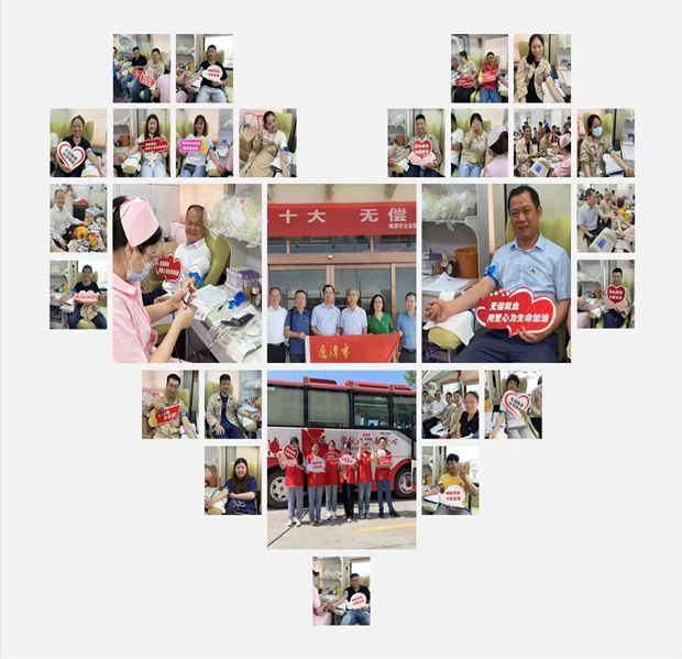 28圈集团,长沙杀虫剂,长沙光气衍生物,长沙氨基酸保护剂,长沙锂离子电池材料 28圈集团,长沙杀虫剂,长沙光气衍生物,长沙氨基酸保护剂,长沙锂离子电池材料