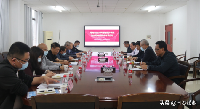 28圈集团,长沙杀虫剂,长沙光气衍生物,长沙氨基酸保护剂,长沙锂离子电池材料 28圈集团,长沙杀虫剂,长沙光气衍生物,长沙氨基酸保护剂,长沙锂离子电池材料