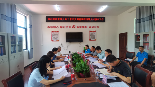 28圈集团,长沙杀虫剂,长沙光气衍生物,长沙氨基酸保护剂,长沙锂离子电池材料 28圈集团,长沙杀虫剂,长沙光气衍生物,长沙氨基酸保护剂,长沙锂离子电池材料