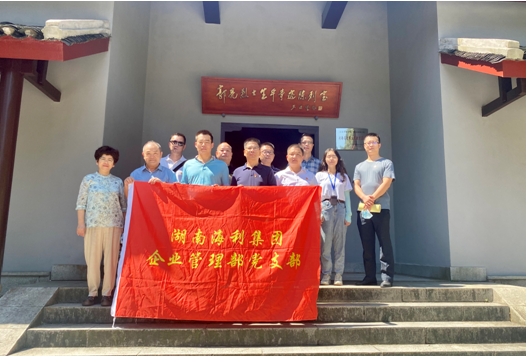 28圈集团,长沙杀虫剂,长沙光气衍生物,长沙氨基酸保护剂,长沙锂离子电池材料 28圈集团,长沙杀虫剂,长沙光气衍生物,长沙氨基酸保护剂,长沙锂离子电池材料