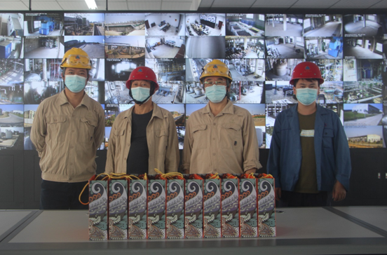 28圈集团,长沙杀虫剂,长沙光气衍生物,长沙氨基酸保护剂,长沙锂离子电池材料