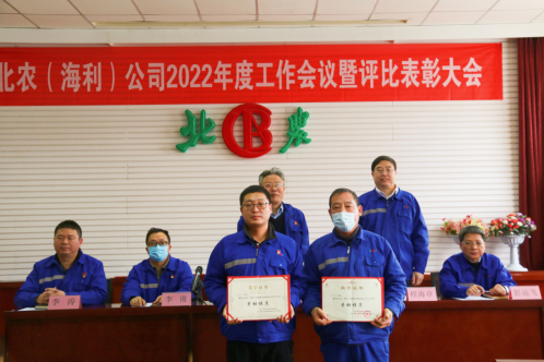 28圈集团,长沙杀虫剂,长沙光气衍生物,长沙氨基酸保护剂,长沙锂离子电池材料 28圈集团,长沙杀虫剂,长沙光气衍生物,长沙氨基酸保护剂,长沙锂离子电池材料