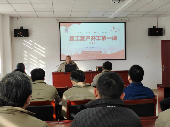 28圈集团,长沙杀虫剂,长沙光气衍生物,长沙氨基酸保护剂,长沙锂离子电池材料 28圈集团,长沙杀虫剂,长沙光气衍生物,长沙氨基酸保护剂,长沙锂离子电池材料