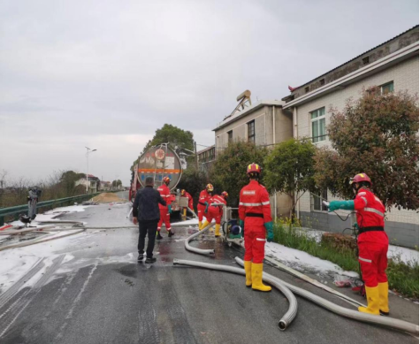 28圈集团,长沙杀虫剂,长沙光气衍生物,长沙氨基酸保护剂,长沙锂离子电池材料 28圈集团,长沙杀虫剂,长沙光气衍生物,长沙氨基酸保护剂,长沙锂离子电池材料