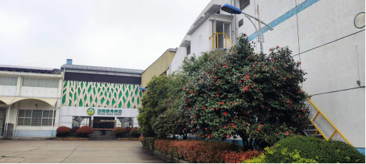 28圈集团,长沙杀虫剂,长沙光气衍生物,长沙氨基酸保护剂,长沙锂离子电池材料 28圈集团,长沙杀虫剂,长沙光气衍生物,长沙氨基酸保护剂,长沙锂离子电池材料