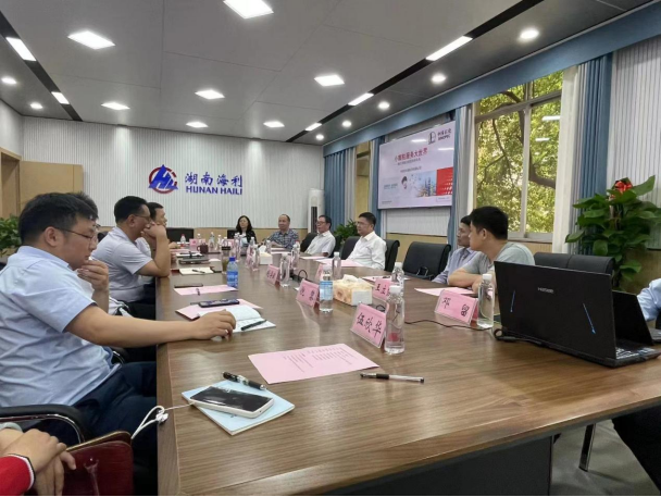 28圈集团,长沙杀虫剂,长沙光气衍生物,长沙氨基酸保护剂,长沙锂离子电池材料